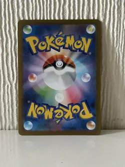 Pokemon Mega Clefable ex SAR 112/080 M3: Nihil Zero - Japanese (nm) UK Seller - Image 2