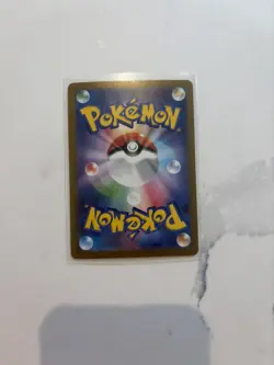 Pokemon Mega Clefable ex SAR 112/080 M3: Nihil Zero - Japanese (nm) UK Seller - Image 3