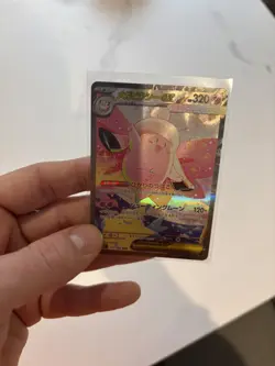 Pokemon Mega Clefable ex SAR 112/080 M3: Nihil Zero - Japanese (nm) UK Seller - Image 4