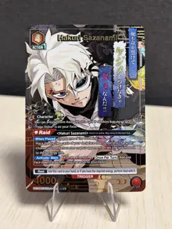 Hakuri Sazanami 047 (SR*) (1 Star Alt) - KAGURABACHI Union Arena English - Image 1