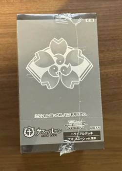 Weiss Schwarz Trial Deck Azur Lane ver. Sakura - JP-Sealed Display - No SP - Image 2