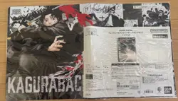 Kagurabachi Playmat & Action Point Card Set - Image 1