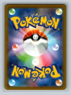 Jigglypuff C 039/165 REVERSE HOLO Pokemon Card 151 SV2a Japanese Monster Ball NM - Image 2