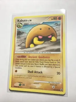 KABUTO - 67/100 - Majestic Dawn - Pokemon Card - NM - Image 1