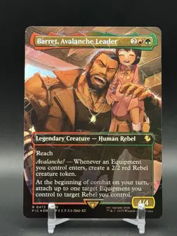 MTG English Barret, Avalanche Leader (Borderless) (Chocobo Track Foil)Foil - Image 1