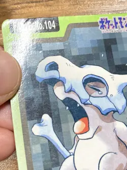Pokemon Carddass Card Cubone File No. 104 Bandai Pocket Monsters 1997 Japan - Image 3