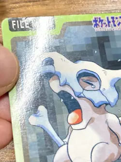 Pokemon Carddass Card Cubone File No. 104 Bandai Pocket Monsters 1997 Japan - Image 4