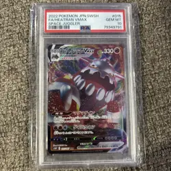 2022 POKEMON JAPANESE SWSH SPACE JUGGLER FA/HEATRAN VMAX #15 - PSA 10 P012 - Image 1