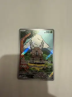 Pokemon TCG: Twilight Masquerade - Pinsir 168/167 - illustration rare - Image 1