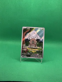 Pokemon TCG Twilight Masquerade Pinsir Illustration Rare 168/167 - Near Mint - Image 1