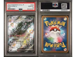 Pokemon TCG [PSA 10] Espathra EX (SSR) 323/190 - Japanese Shiny Treasure EX SV4a - Image 1