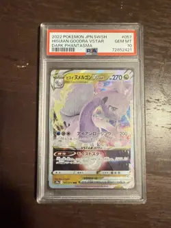 2022 Japanese Pokemon Hisuian Goodra VSTAR SWSH Lost Origin 57/71 PSA 10 - Image 1