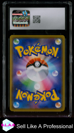 SNORLAX V SHIELD - S1H HOLO 045/060 POKEMON CGC 10 - Image 2
