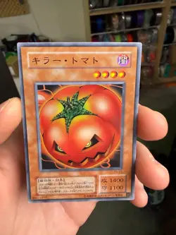 Yugioh Mystic Tomato PS-43 Japanese Ocg LP - Image 3