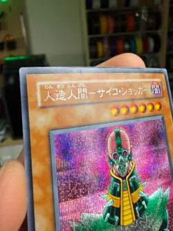 Jinzo CA-00 Secret Rare YuGiOh - Image 3