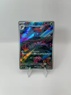 Gloom AR 109/108 Pokemon JP SV3 Ruler of the Black Flame NM US SELLER - Image 2