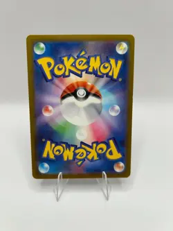 Gloom AR 109/108 Pokemon JP SV3 Ruler of the Black Flame NM US SELLER - Image 3