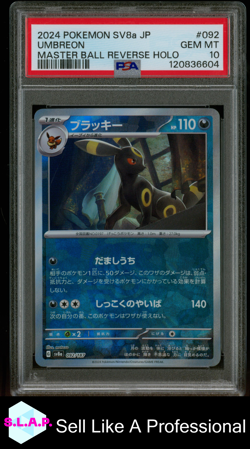 UMBREON MASTER BALL REVERSE HOLO POKEMON SV8A JP-TERASTAL FEST 2024 092 PSA 10 - Image 1