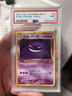 2001 POKEMON NEO 4 DARKNESS & TO LIGHT #94 DARK GENGAR HOLO JAPANESE PSA 9 - Image 1