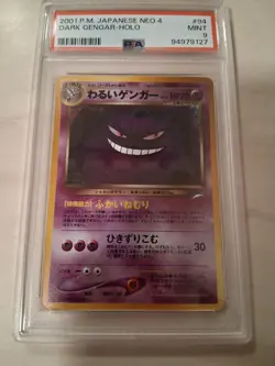 Pokemon Japanese Neo 4 DARK GENGAR Holo #94 PSA 9 Mint 2001 - Image 2