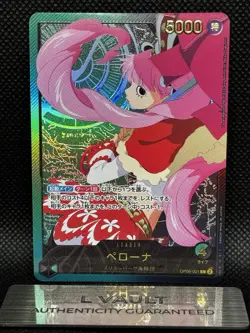 Perona Gold Text OP06-021 L Anime 25th Collection ONE PIECE Card Game Japanese - Image 1
