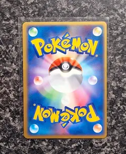 Pokemon - Aggron - 2003 Holo - 051/055 - Ruby & Sapphire Expansion Pack - Mint - Image 2