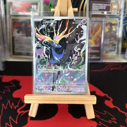 Xerneas 091/086 Chaos Rising Pokemon Card Rare Holo Near Mint/ Mint Condition - Image 1
