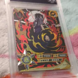 Kayou Naruto Sasuke Uchiha AR Foil NR-AR-029 Tier 2 Wave 3 Chinese MANA 9.5 - Image 3