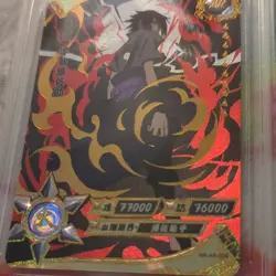 Kayou Naruto Sasuke Uchiha AR Foil NR-AR-029 Tier 2 Wave 3 Chinese MANA 9.5 - Image 5