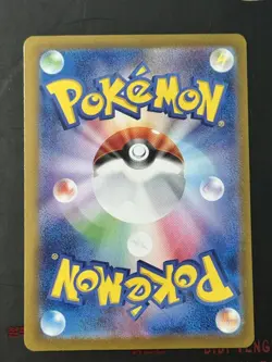 Espeon ex SAR 211/187 SV8a Terastal Fest ex - Pokemon Card Japanese - Image 3