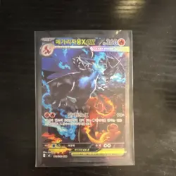 Korean Pokemon TCG XY Mega Charizard EX 360 HP Holo Ultra Rare Card - Image 1