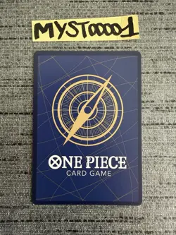 Carte One Piece Monkey.D.Luffy OP06-013 Rare French Exclusive 1st Anniversary - Image 2