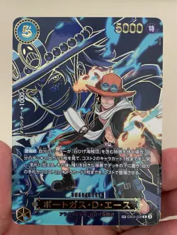 One Piece Portgad D. Ace SP EB02-028 From Carry On His Will OP13 Japanese - Image 1