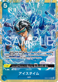 EB04-028 Ice Time EB04 - 028 R - Promo Promo JAP OP- JAP One Piece Card - Image 1