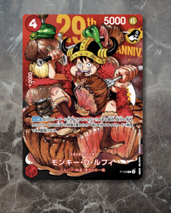 *PREORDER* -One Piece Card - Monkey D.Luffy 29th Promo Shonen - Gold + Silver - Image 3