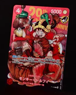 Pre Oder ONE PIECE Card Luffy P-159 Regular + Holo Set 29th Anniversary Promo - Image 2