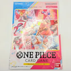 One Piece TCG Uta Premium Card Collection Japan Exclusive Authentic Mint JP - Image 1