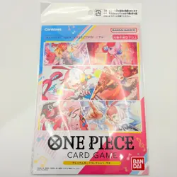 One Piece TCG Uta Premium Card Collection Japan Exclusive Authentic Mint JP - Image 2
