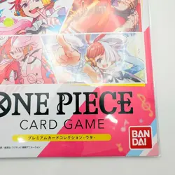 One Piece TCG Uta Premium Card Collection Japan Exclusive Authentic Mint JP - Image 5