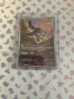 Pokemon TCG Mawile 246/217 Ascended Heroes Illustration Rare - Image 1