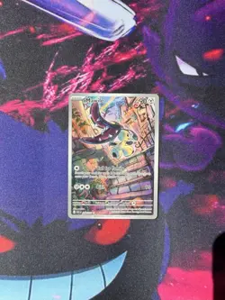 Pokemon TCG Mawile 246/217 Illustration Rare Ascended Heroes Near Mint Condition - Image 1