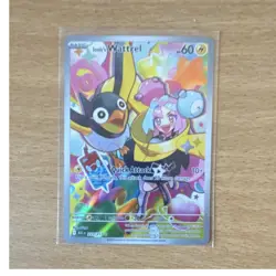 Pokemon Iono's Wattrel 231/217 Ascended Heroes IR - English TCG - Near Mint - Image 1