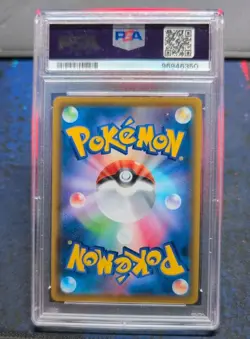 PSA 10 2021 Japanese Pokemon Amazing Volt Tackle Nessa 111/100 - Image 2