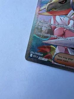 Pokemon Iris's Fighting Spirit 292/217 Me: Ascended Heroes Holo Pack Fresh MINT - Image 5