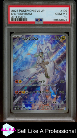 N'S RESHIRAM ART RARE POKEMON JAPANESE SV9-BATTLE PARTNERS 2025 109 PSA 10 - Image 1