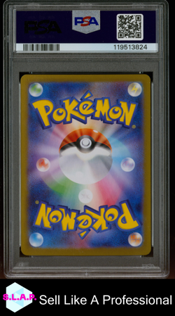 N'S RESHIRAM ART RARE POKEMON JAPANESE SV9-BATTLE PARTNERS 2025 109 PSA 10 - Image 2