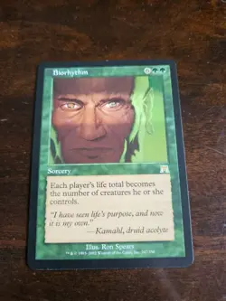 Biorhythm Onslaught Regular - Image 1