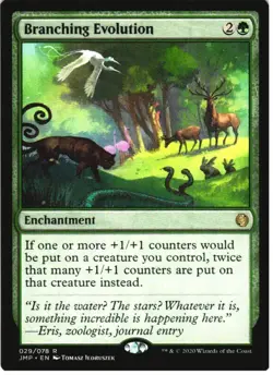 BRANCHING EVOLUTION 29 RARE JUMPSTART MAGIC: THE GATHERING LP - Image 1