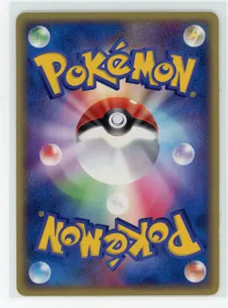Japanese Pokemon TCG - Forina's Altaria 007/019 - Movie Commemoration VS Pack - Image 2