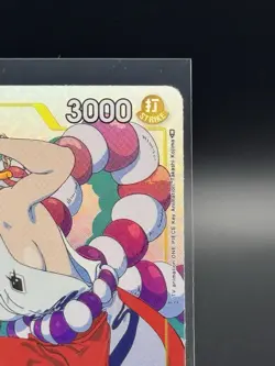 Yamato ST09-012 Gift Collection 2023 One Piece Card Game - Image 4